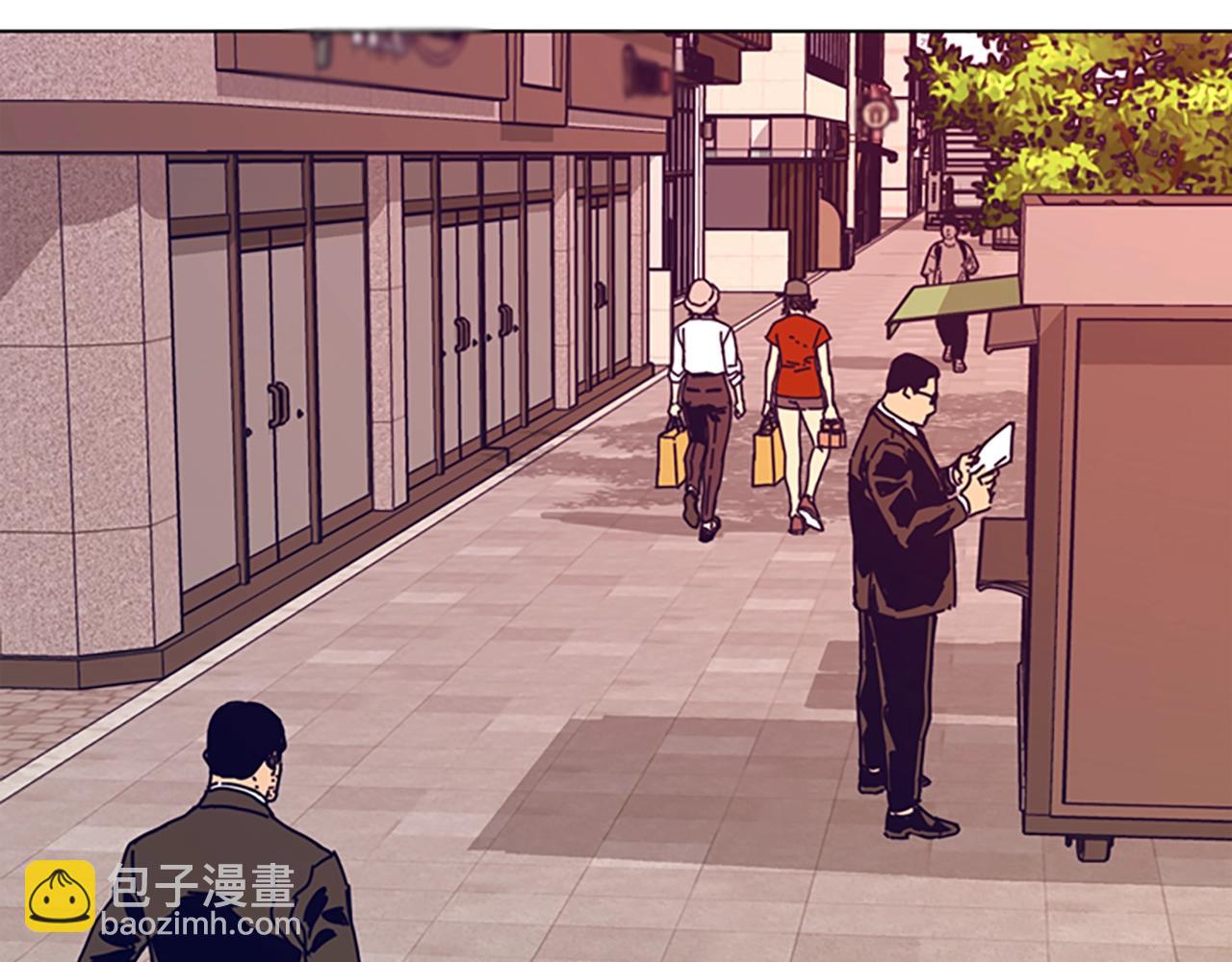 第128话 跟踪10