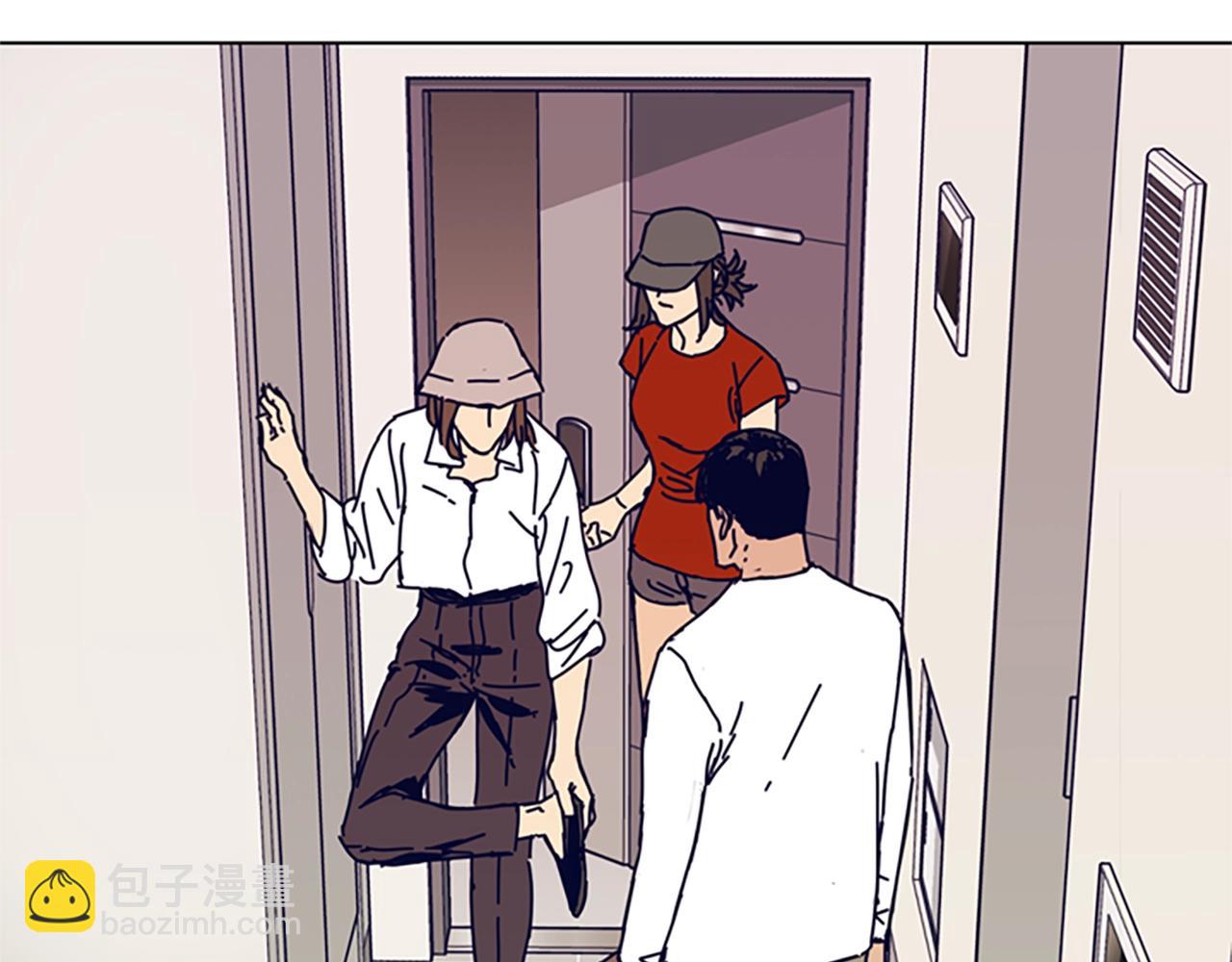 第128话 跟踪101