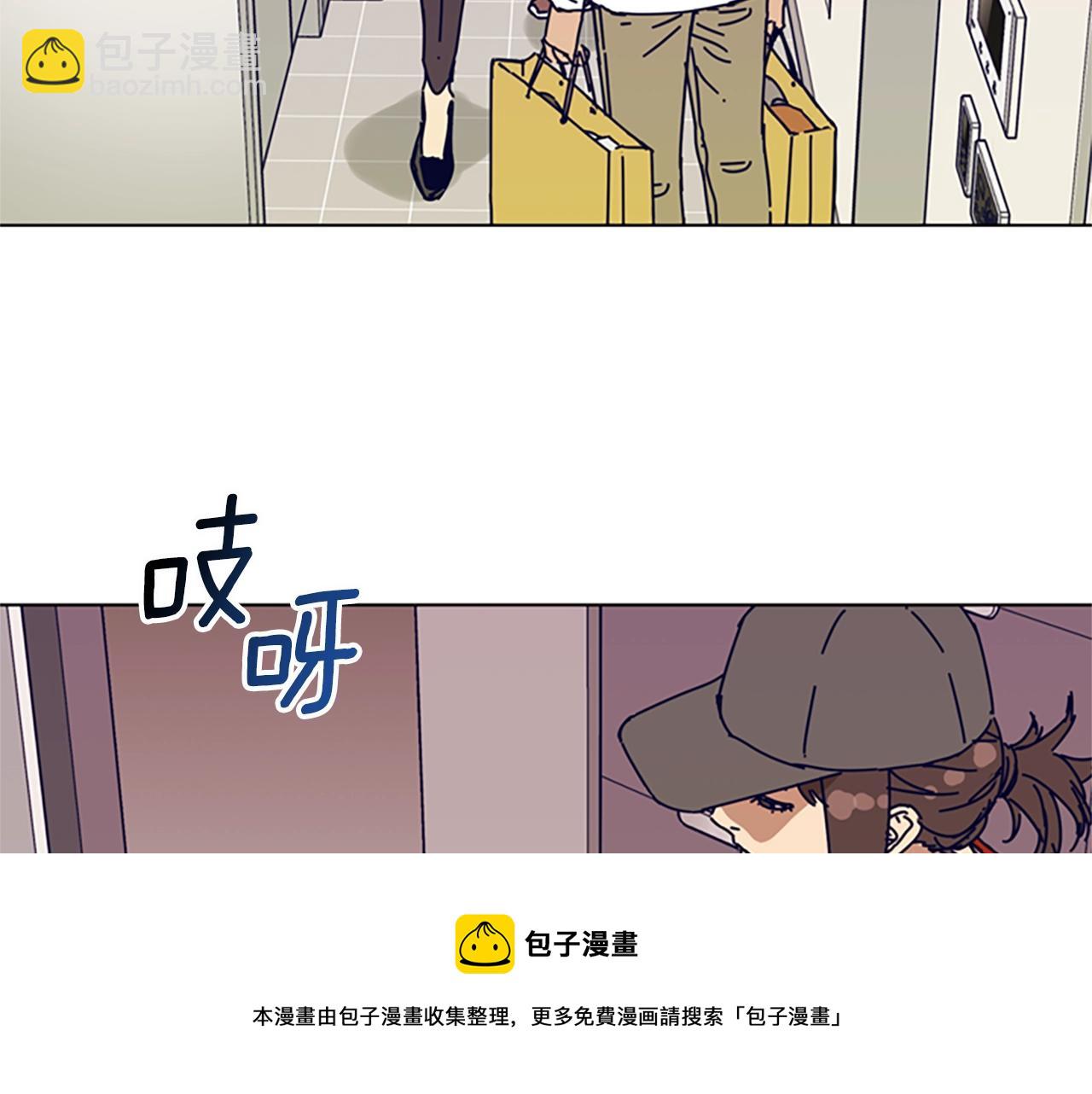 第128话 跟踪102