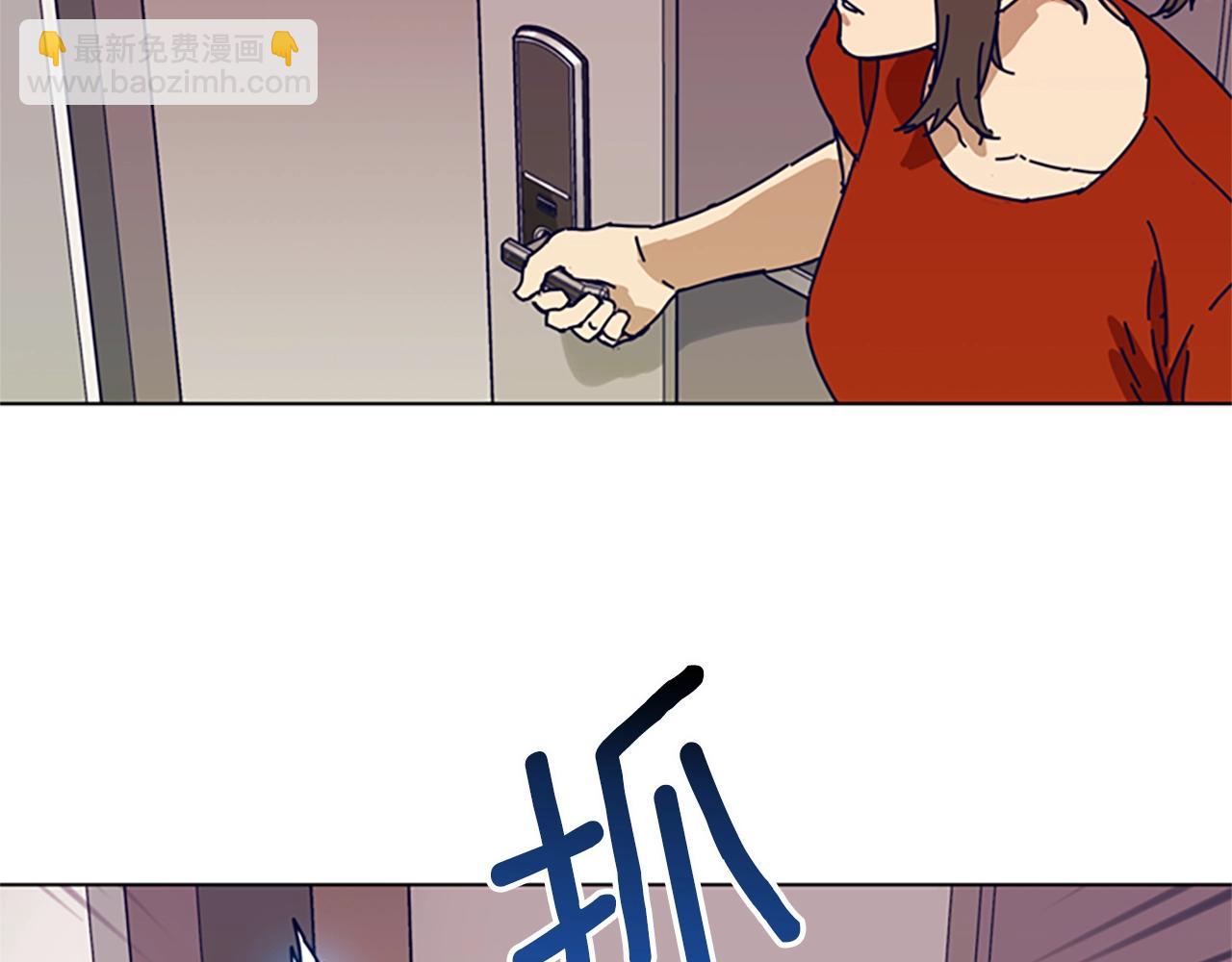 第128话 跟踪103