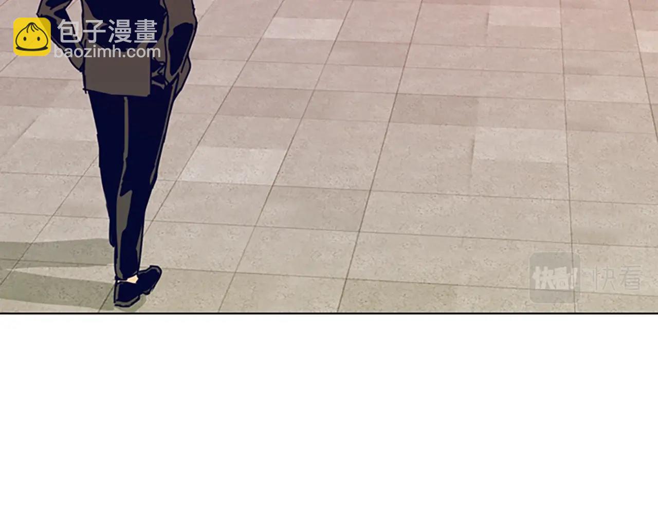 第128话 跟踪11