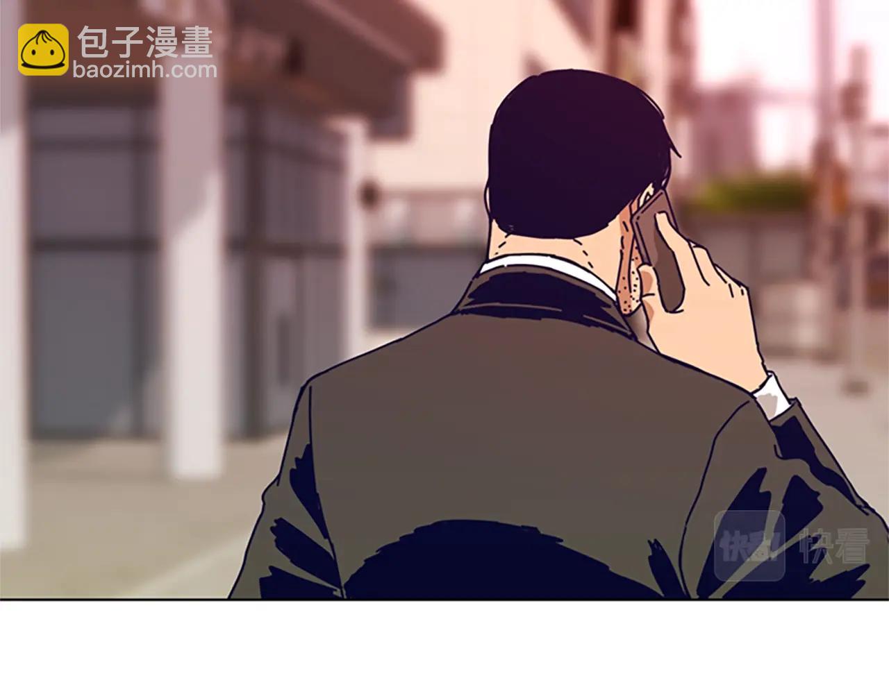 第128话 跟踪21