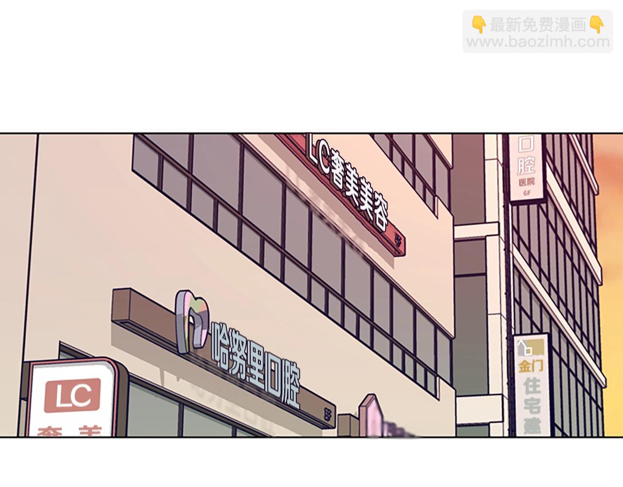 第128话 跟踪32