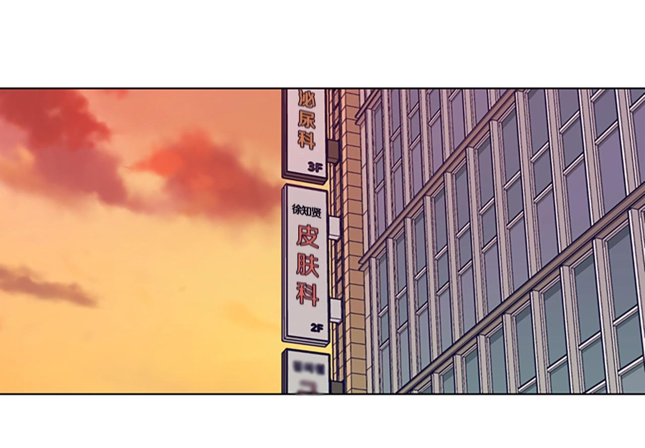 第128话 跟踪33