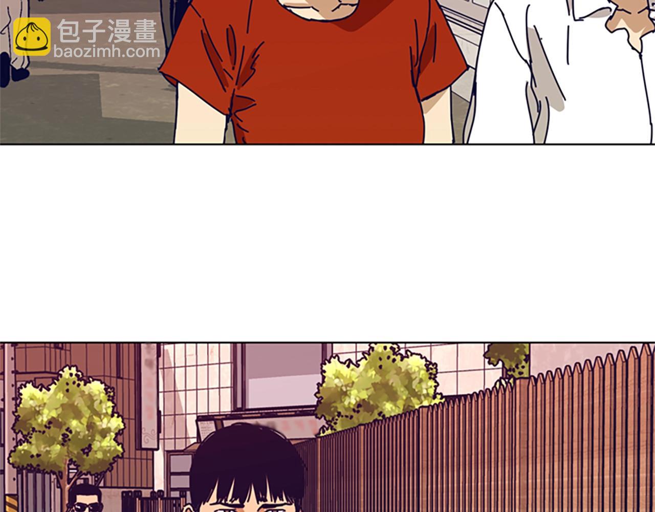 第128话 跟踪40