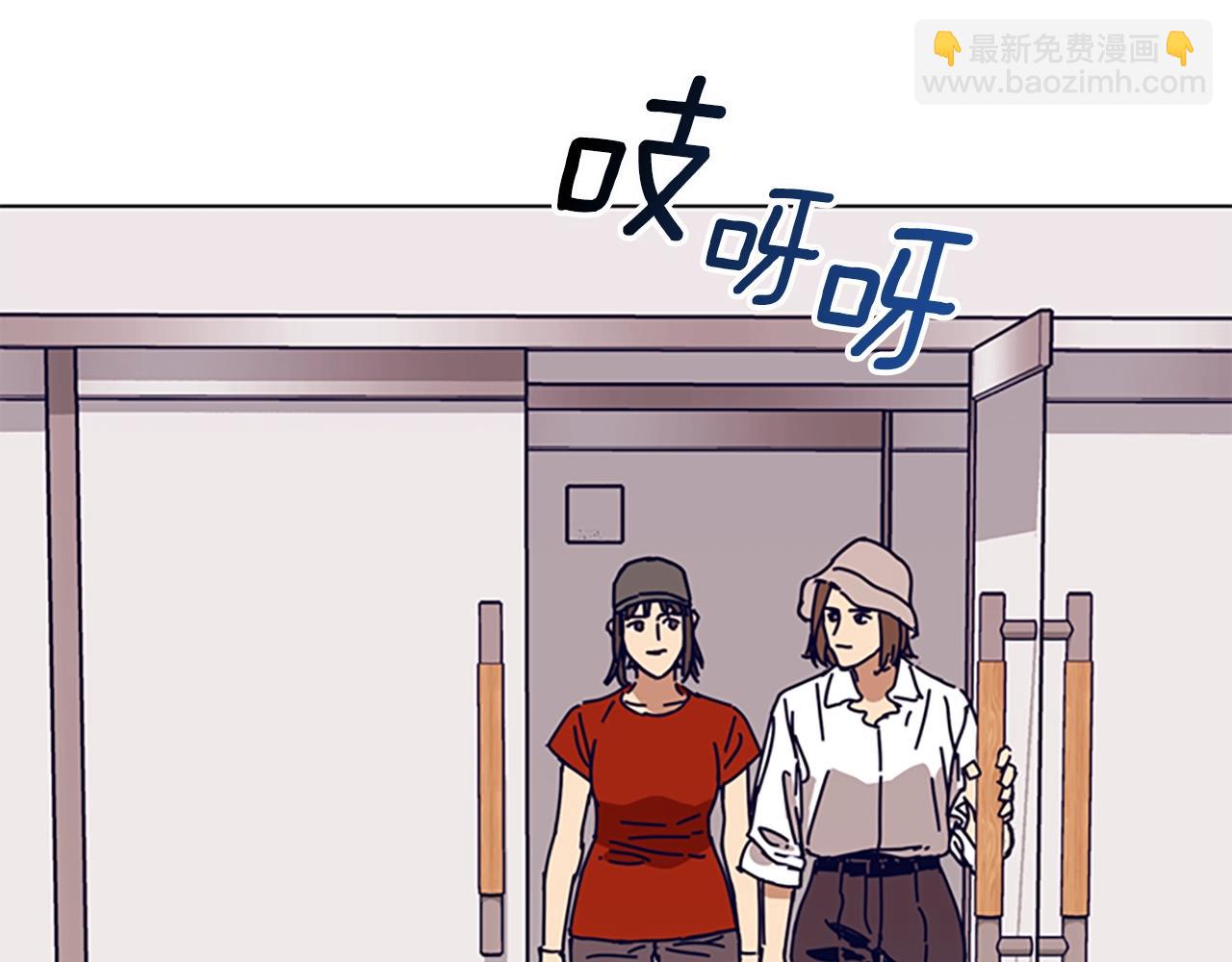 第128话 跟踪52