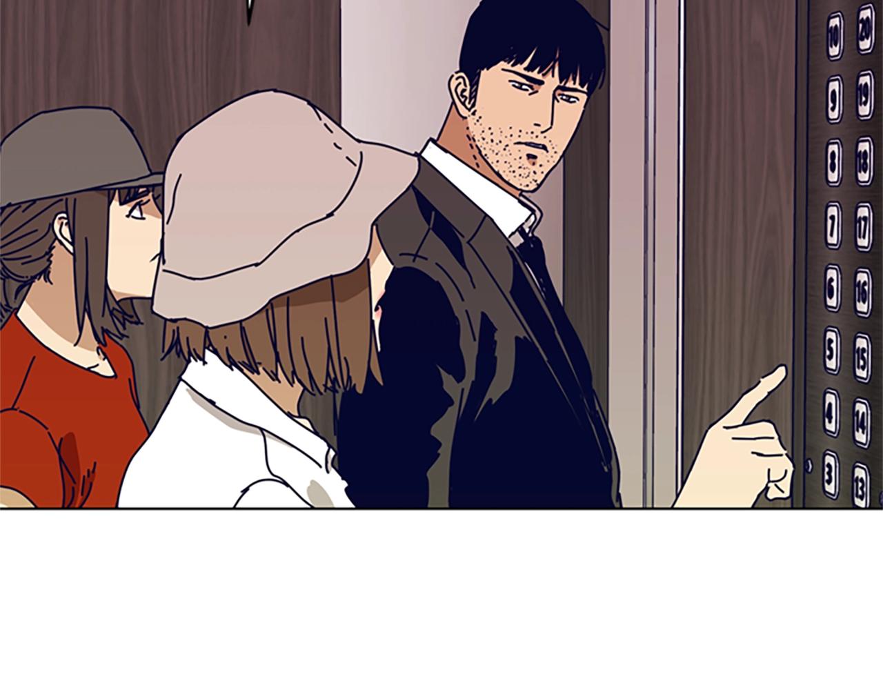 第128话 跟踪61