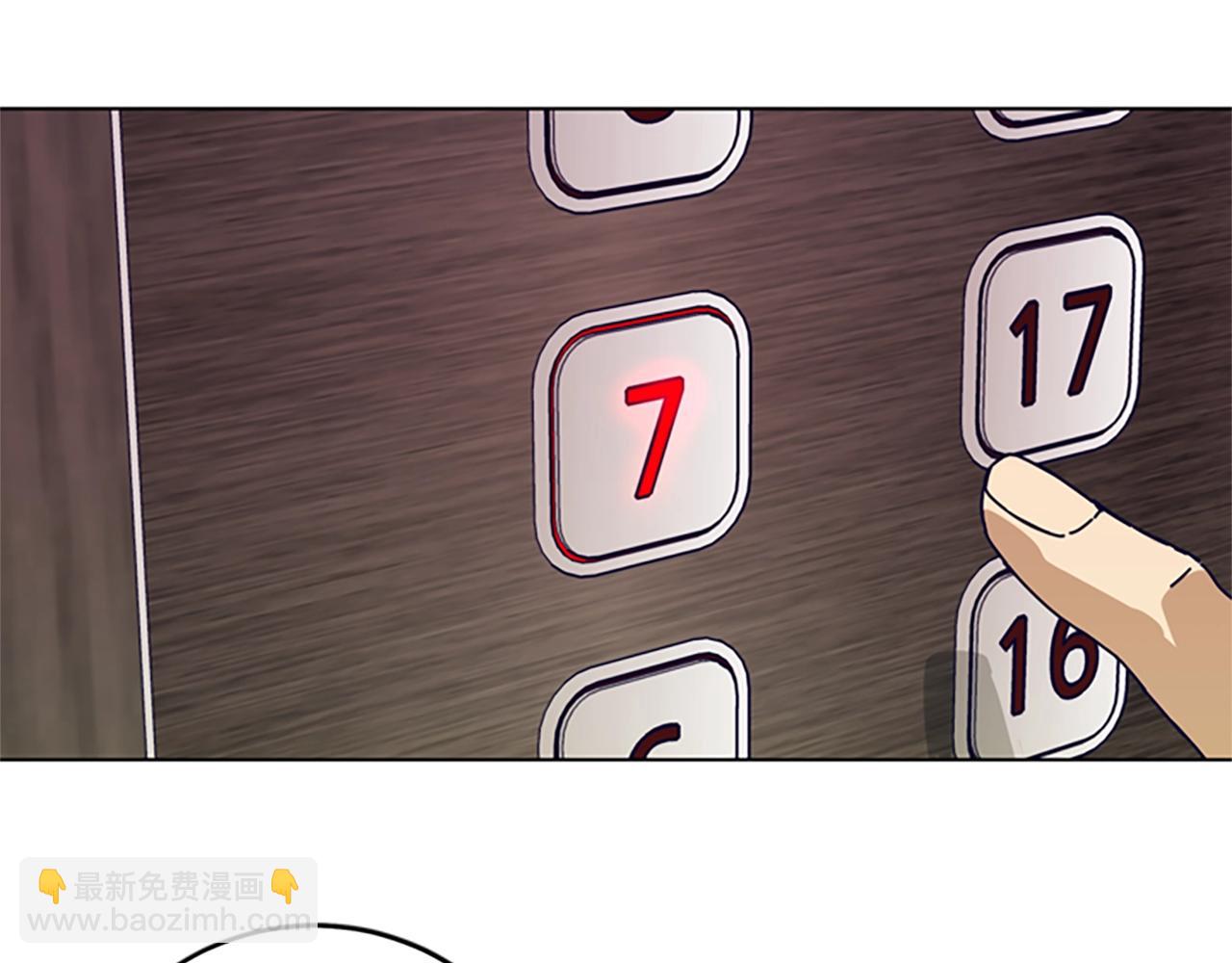 第128话 跟踪62