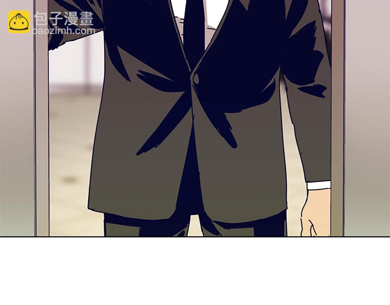 第128话 跟踪70