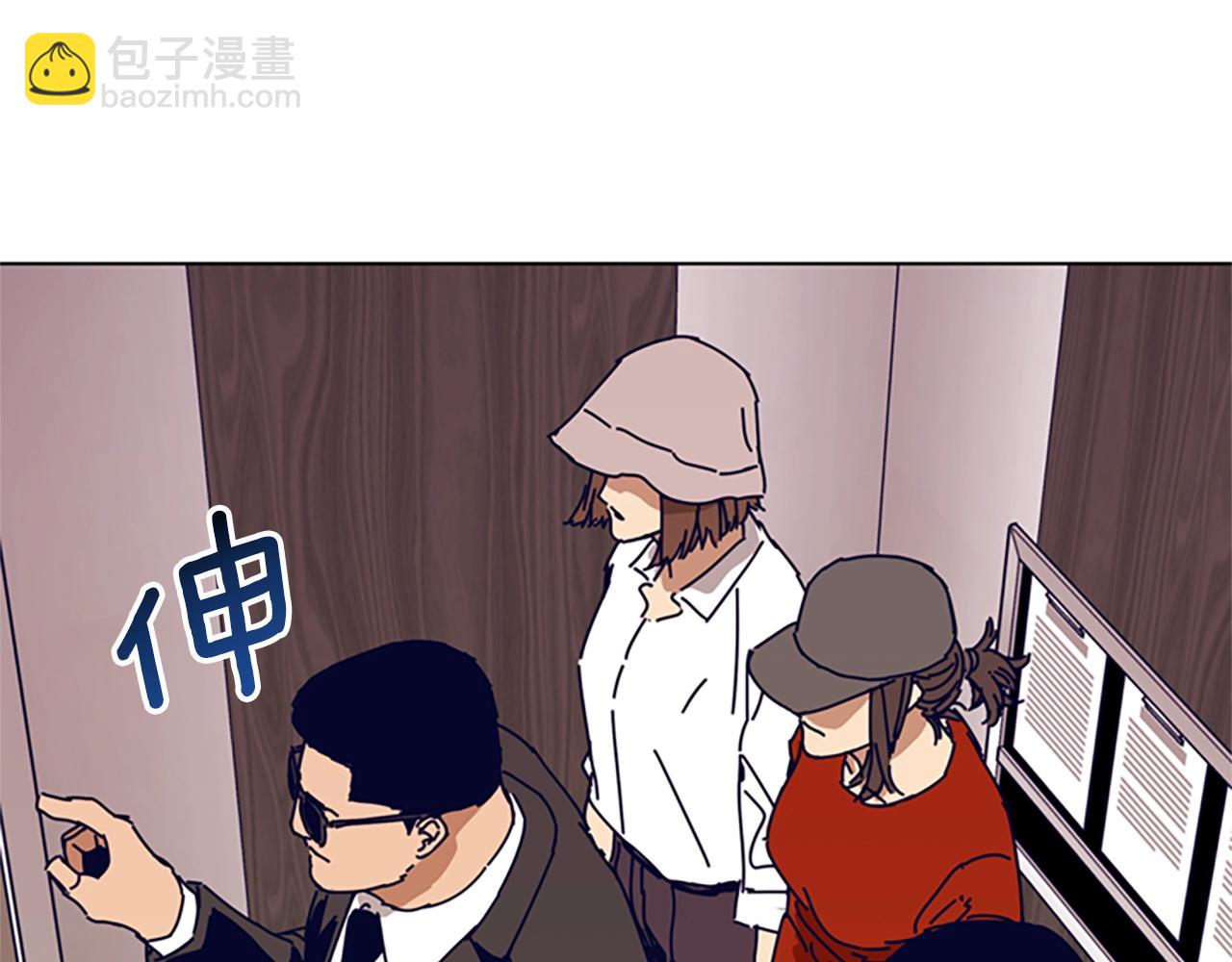 第128话 跟踪71