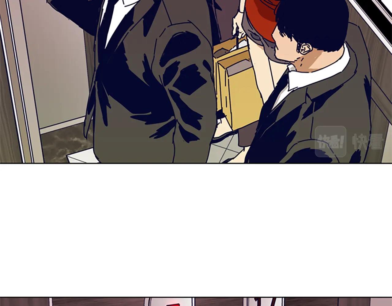 第128话 跟踪72
