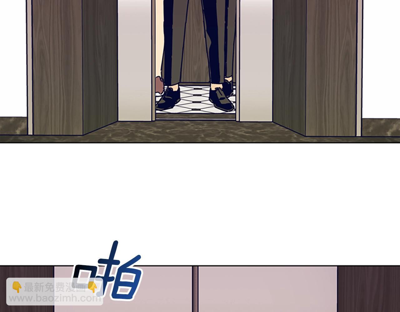 第128话 跟踪75