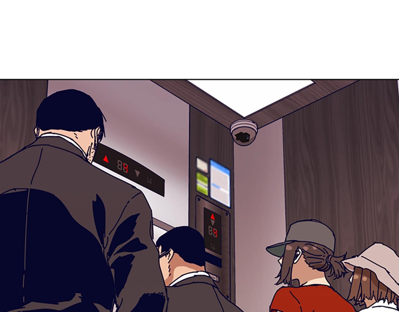 第128话 跟踪78