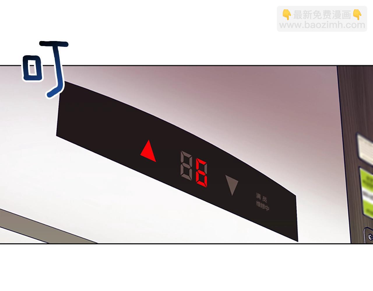 第128话 跟踪80