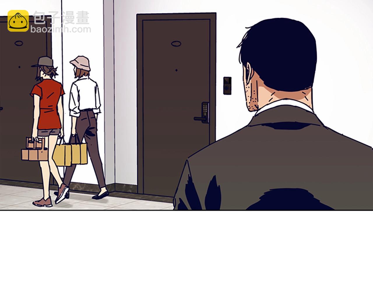 第128话 跟踪86