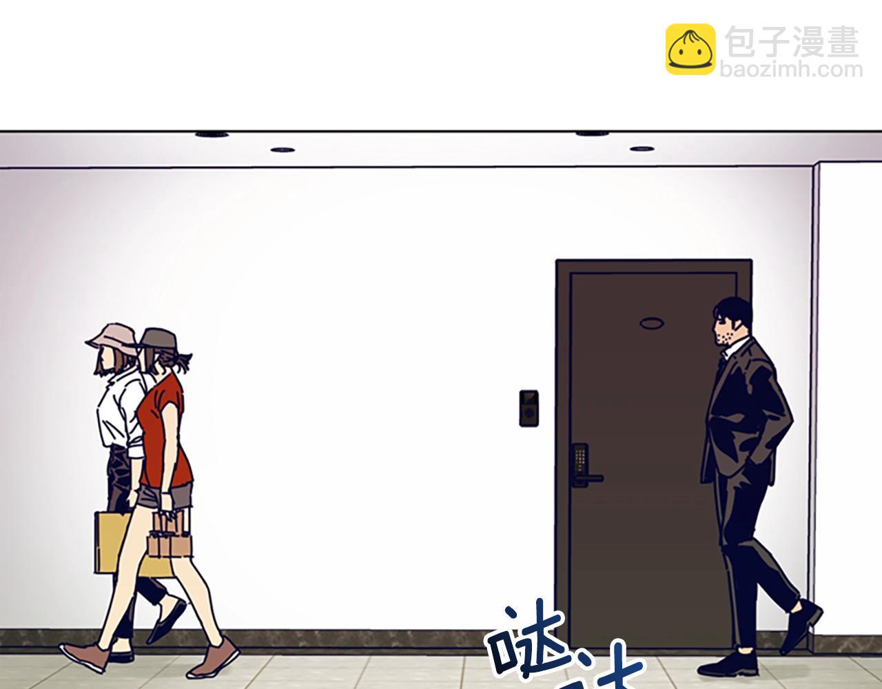 第128话 跟踪87