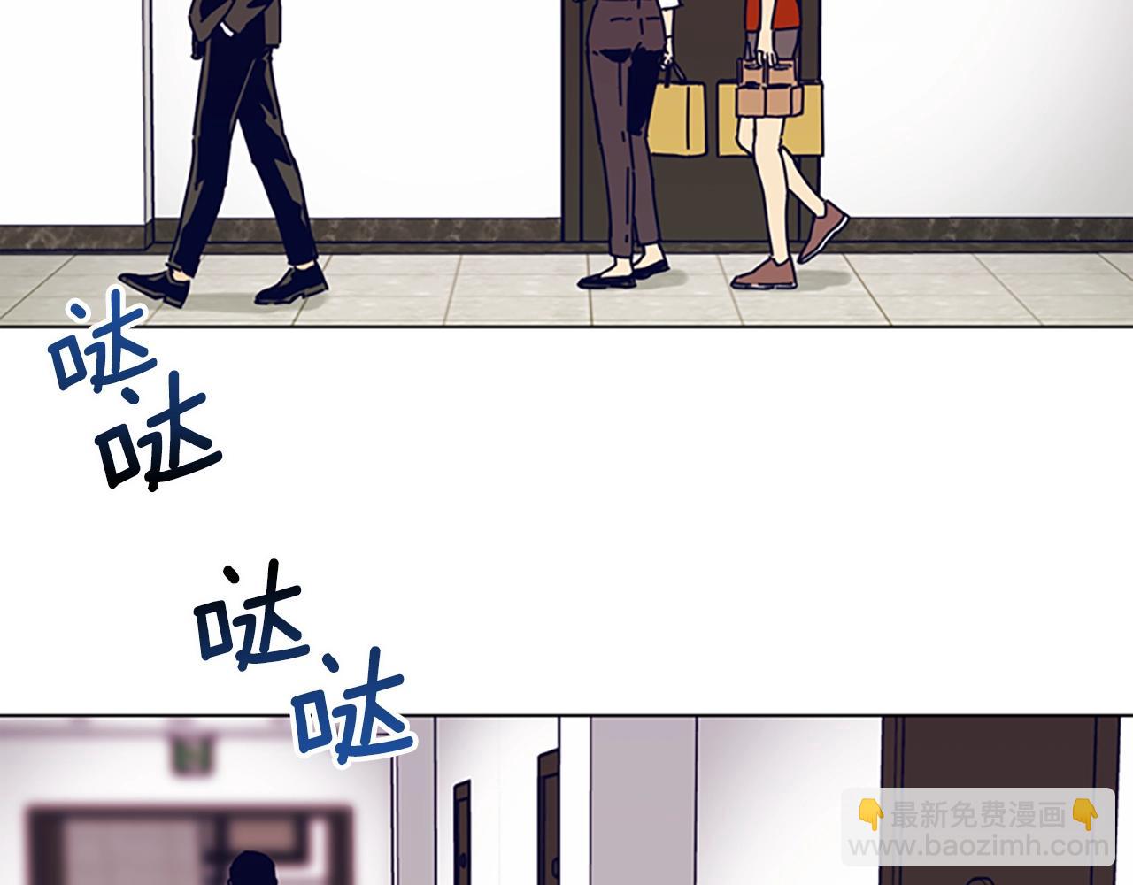 第128话 跟踪89