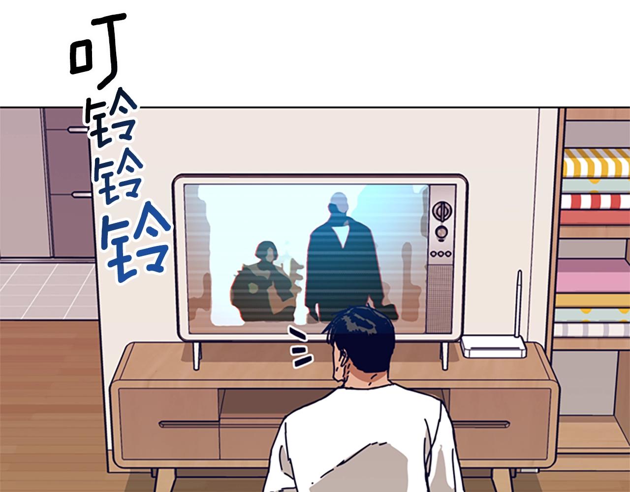 第128话 跟踪93