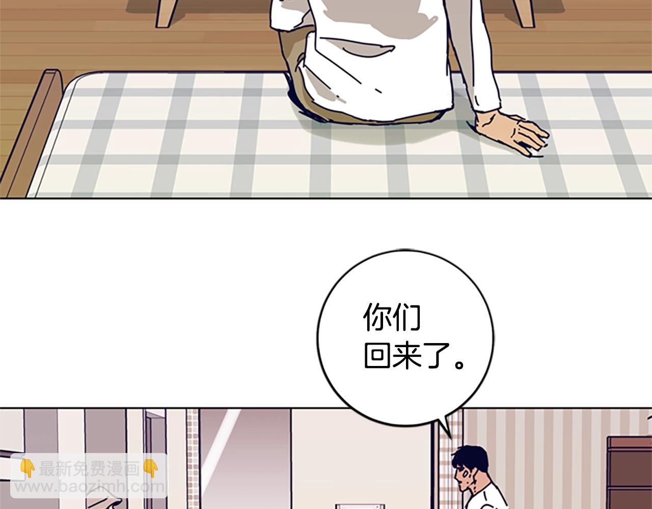 第128话 跟踪94