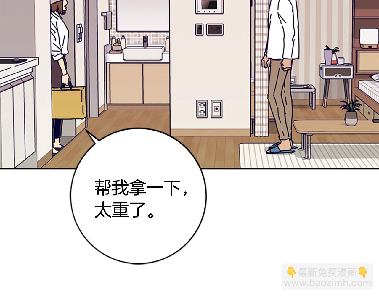 第128话 跟踪95