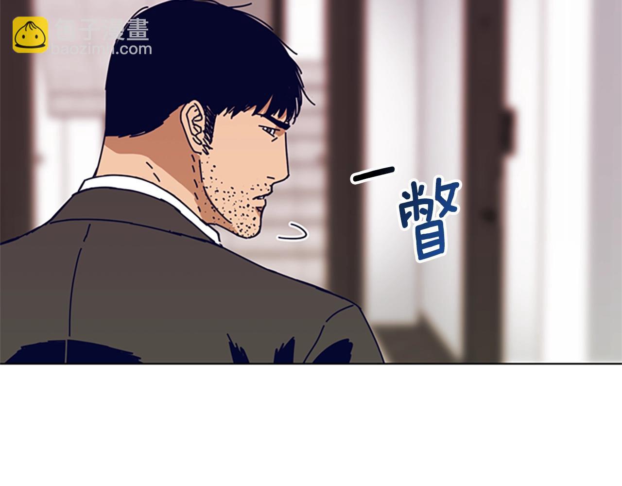 第128话 跟踪98