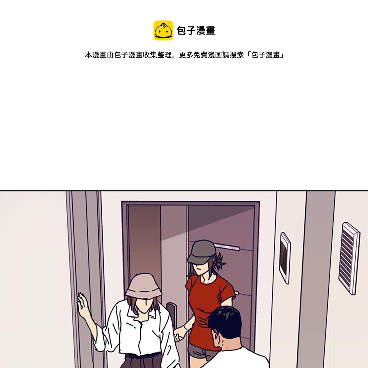 第129话 狠斗0