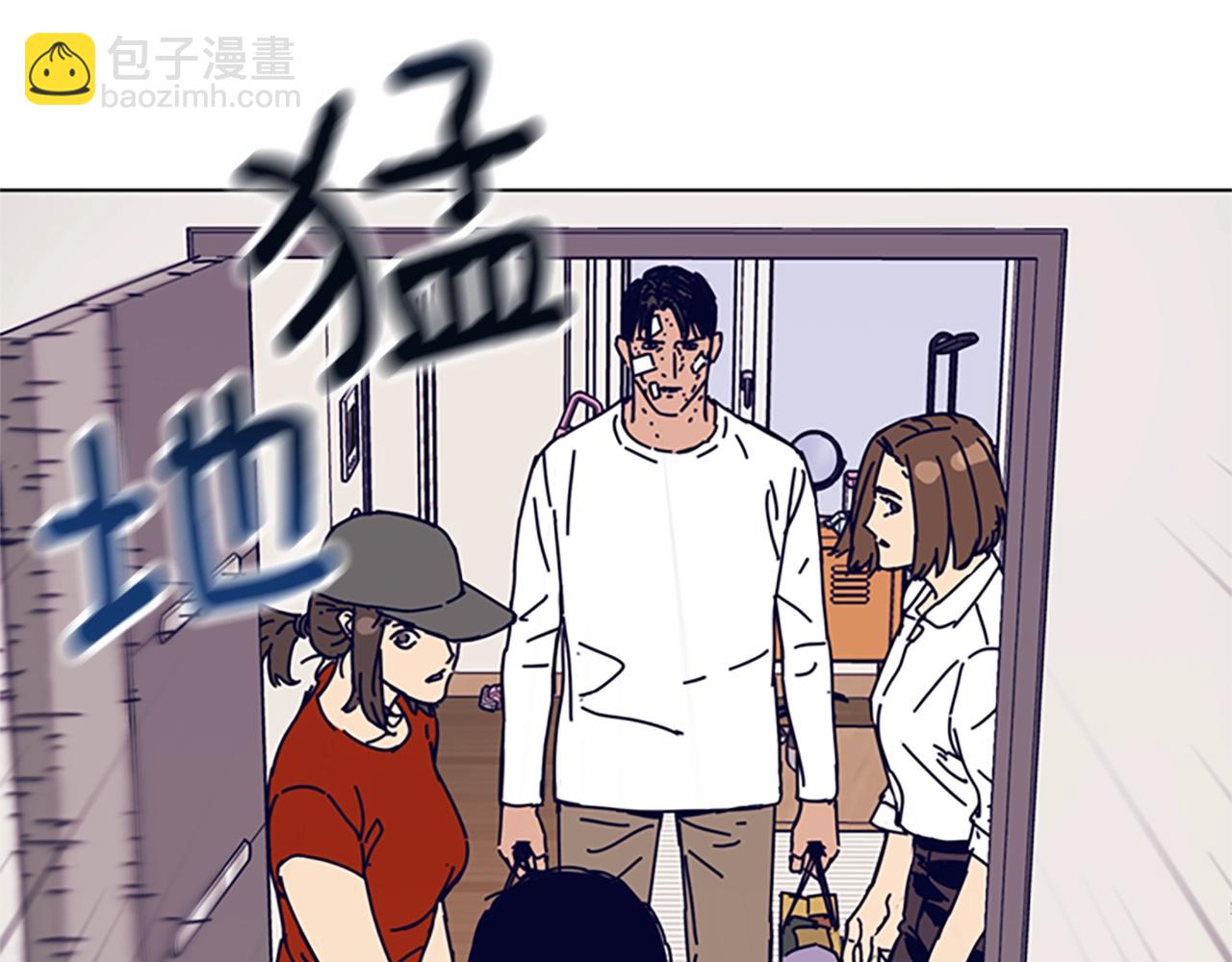 第129话 狠斗10