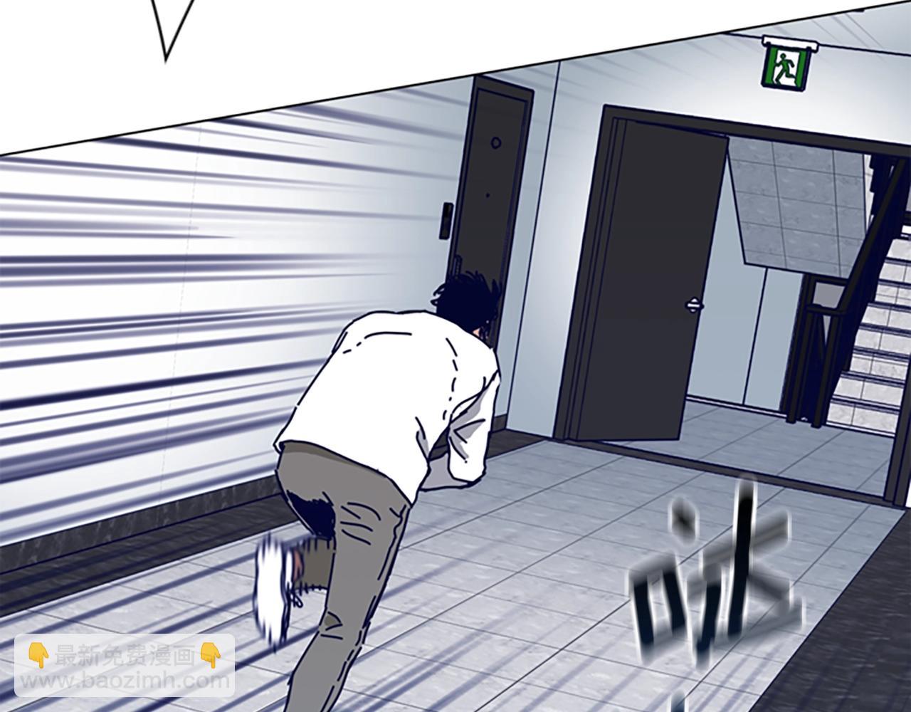 第129话 狠斗105