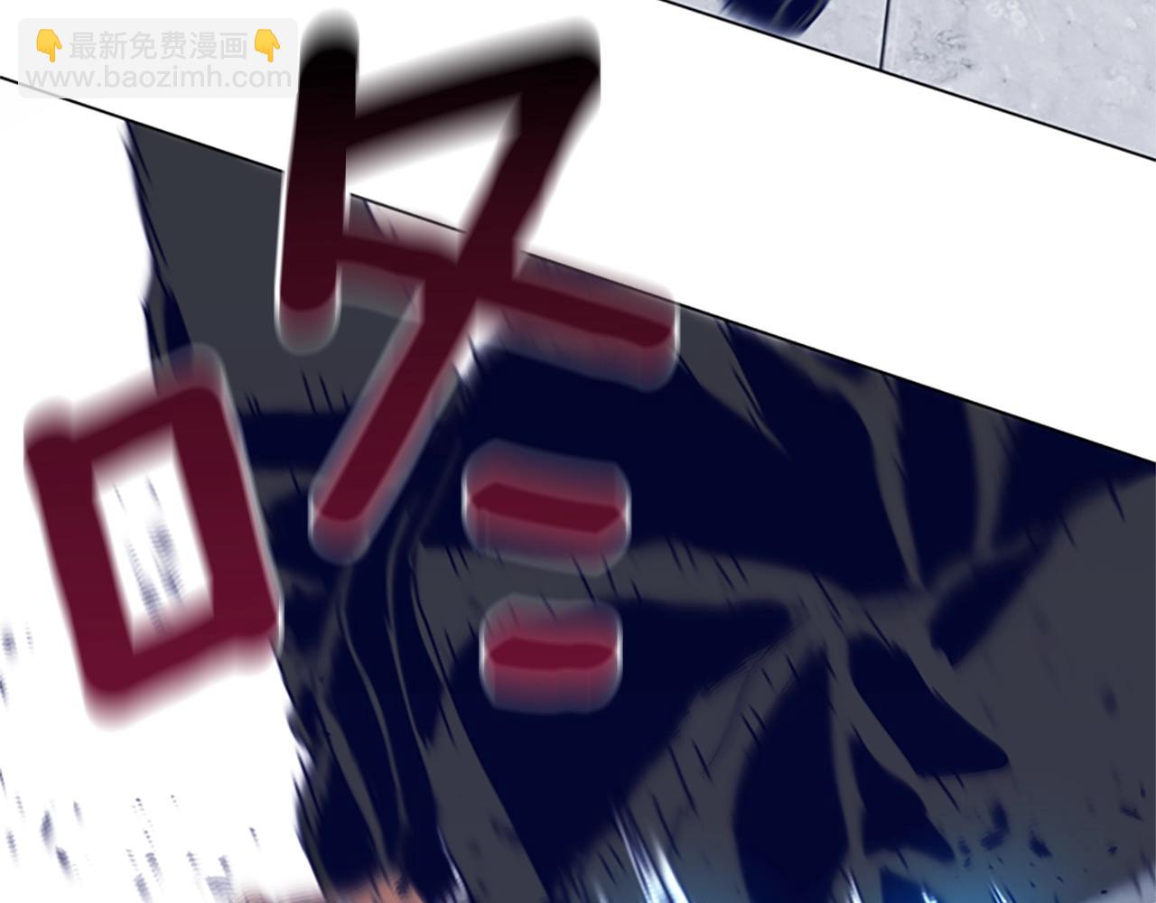 第129话 狠斗115