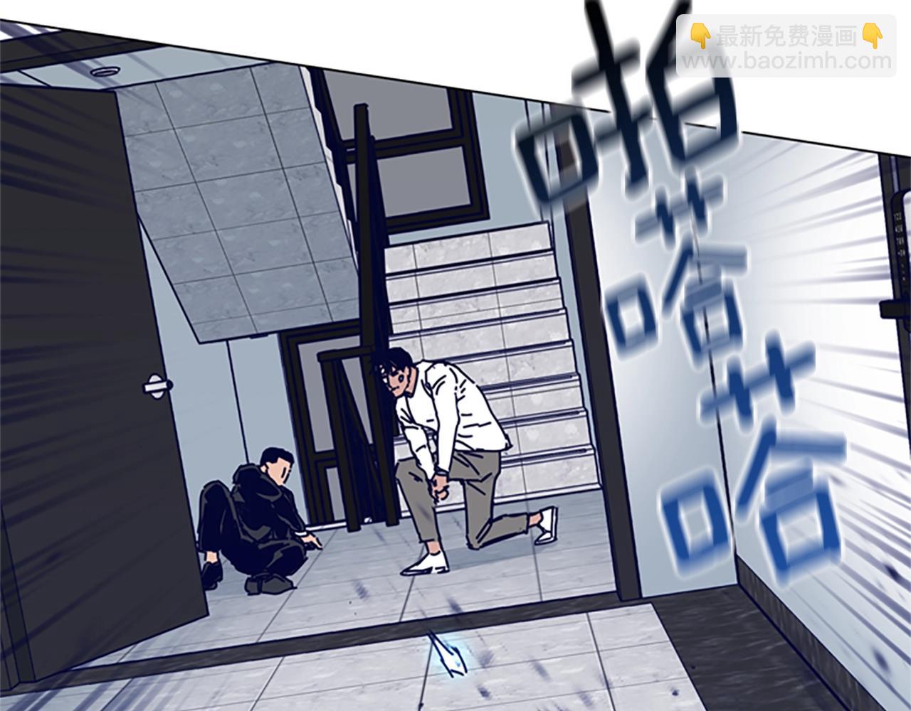 第129话 狠斗118