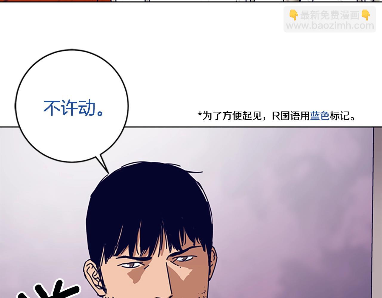 第129话 狠斗13