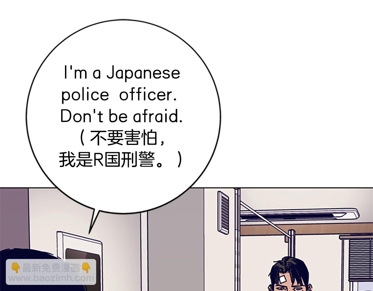 第129话 狠斗18