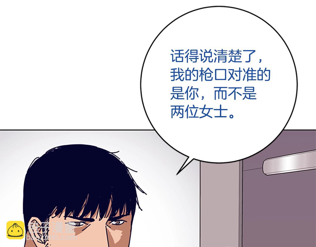 第129话 狠斗23