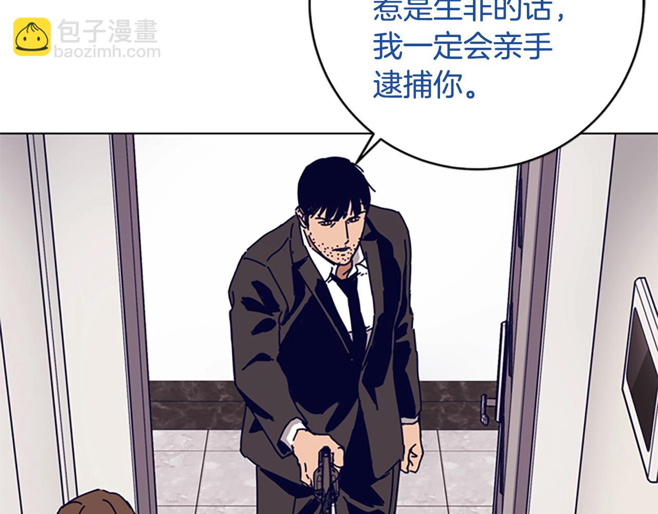第129话 狠斗25