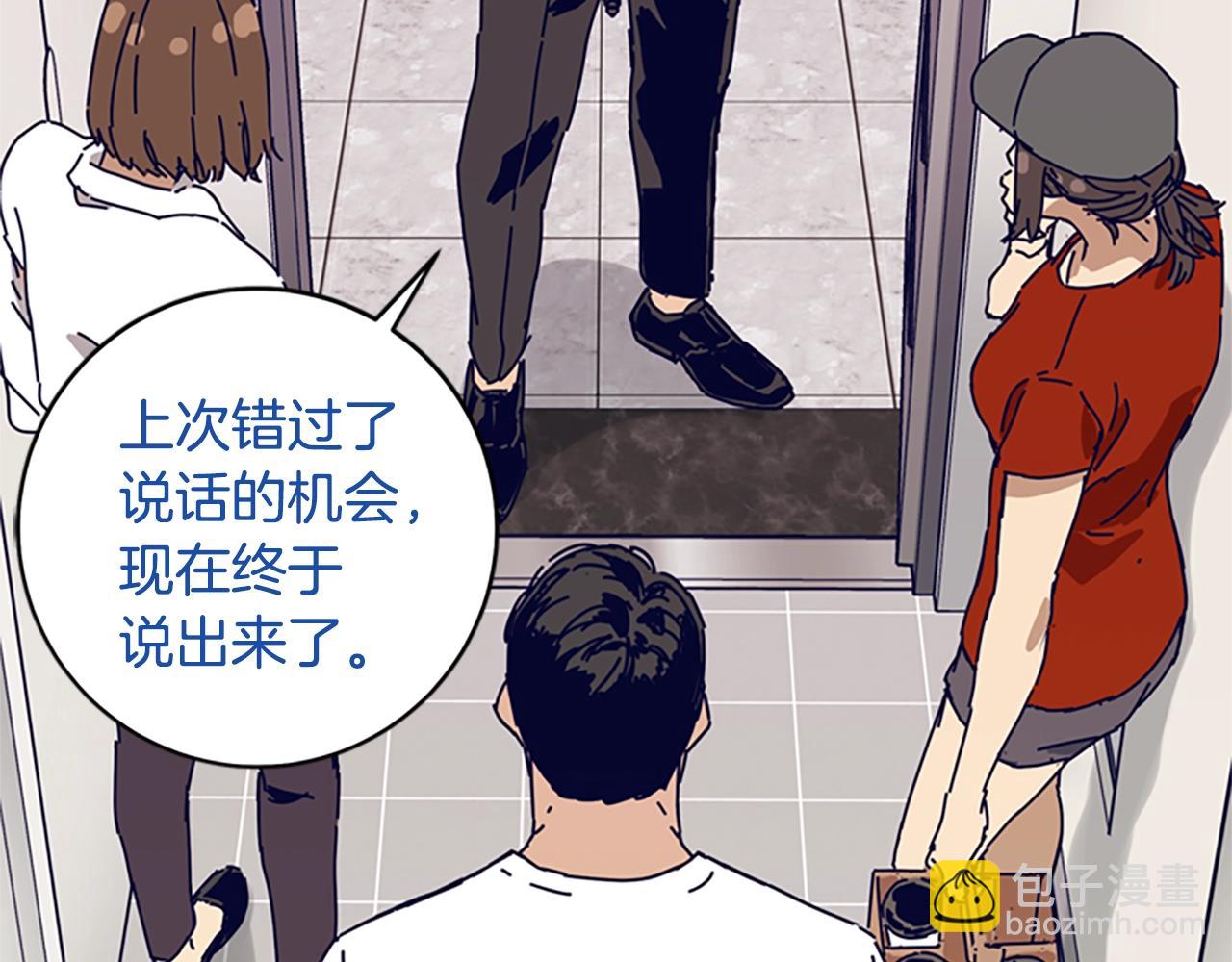 第129话 狠斗26