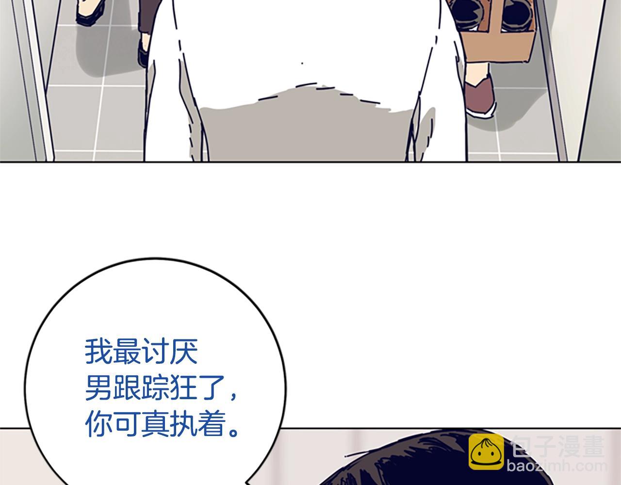 第129话 狠斗27