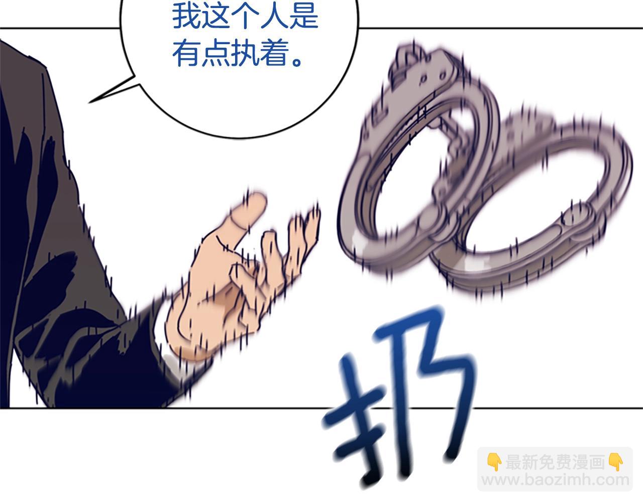 第129话 狠斗29