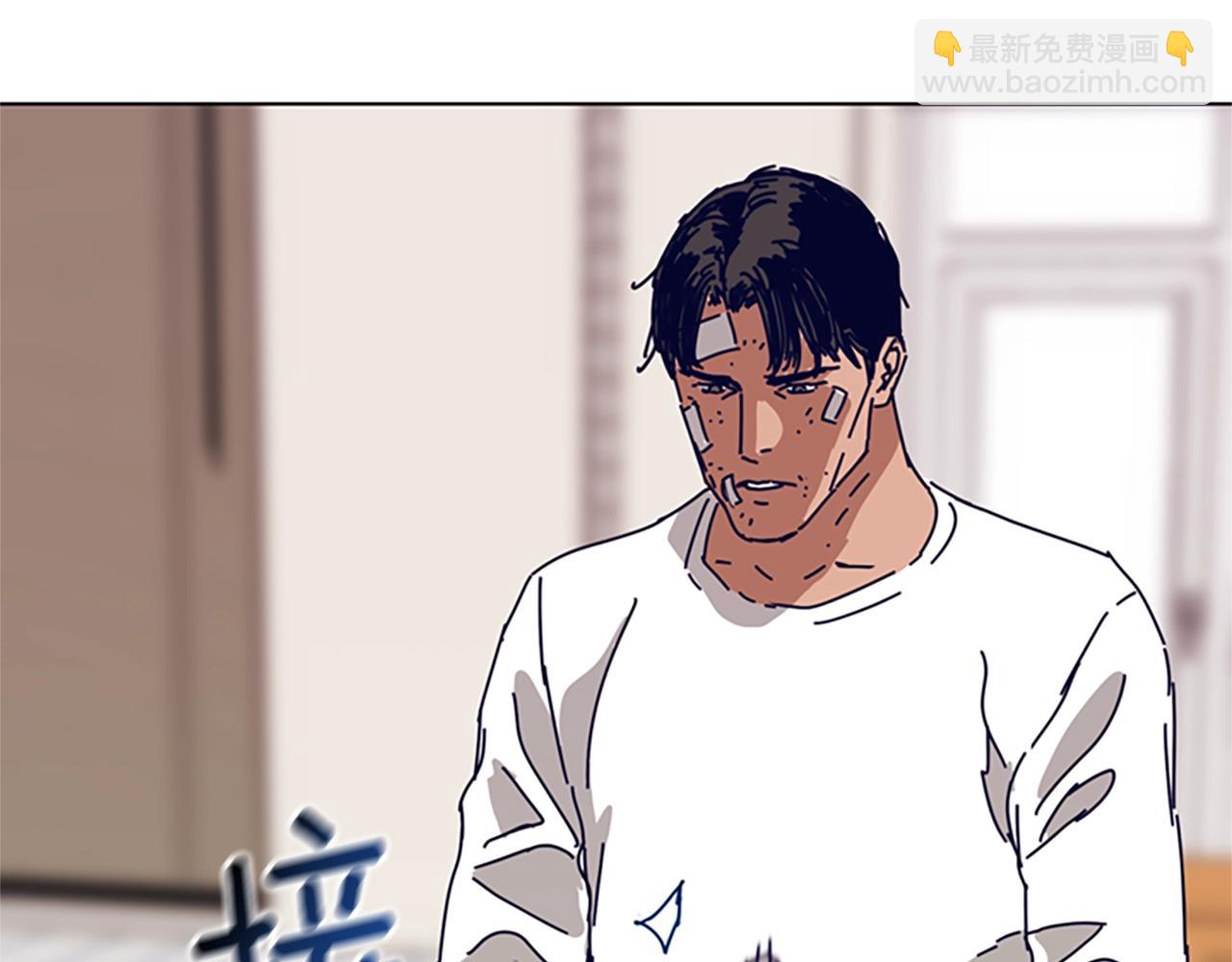 第129话 狠斗30