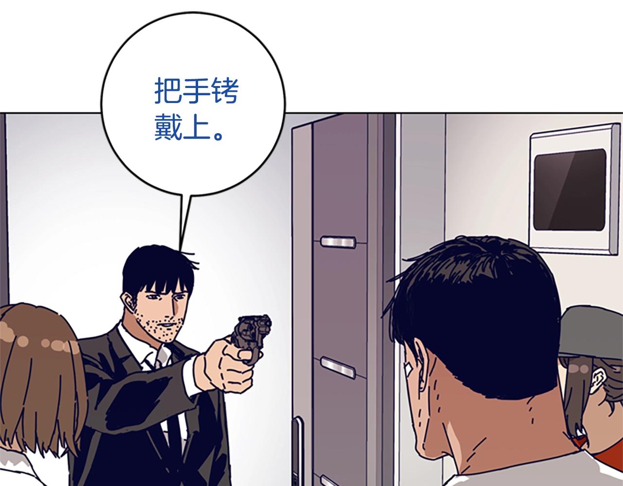 第129话 狠斗32
