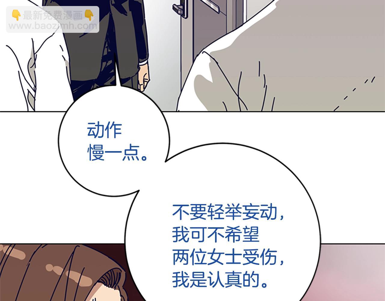 第129话 狠斗33