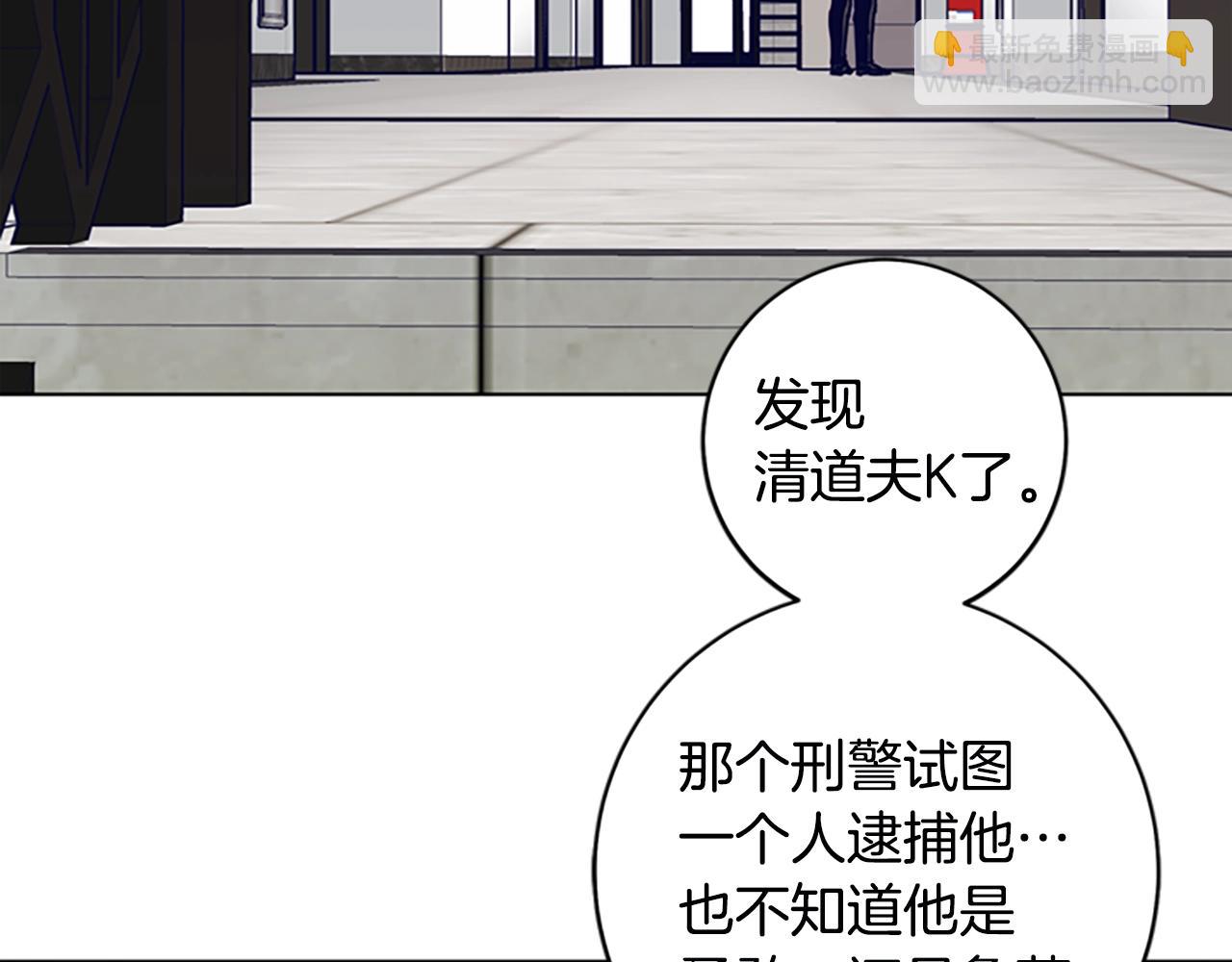 第129话 狠斗41
