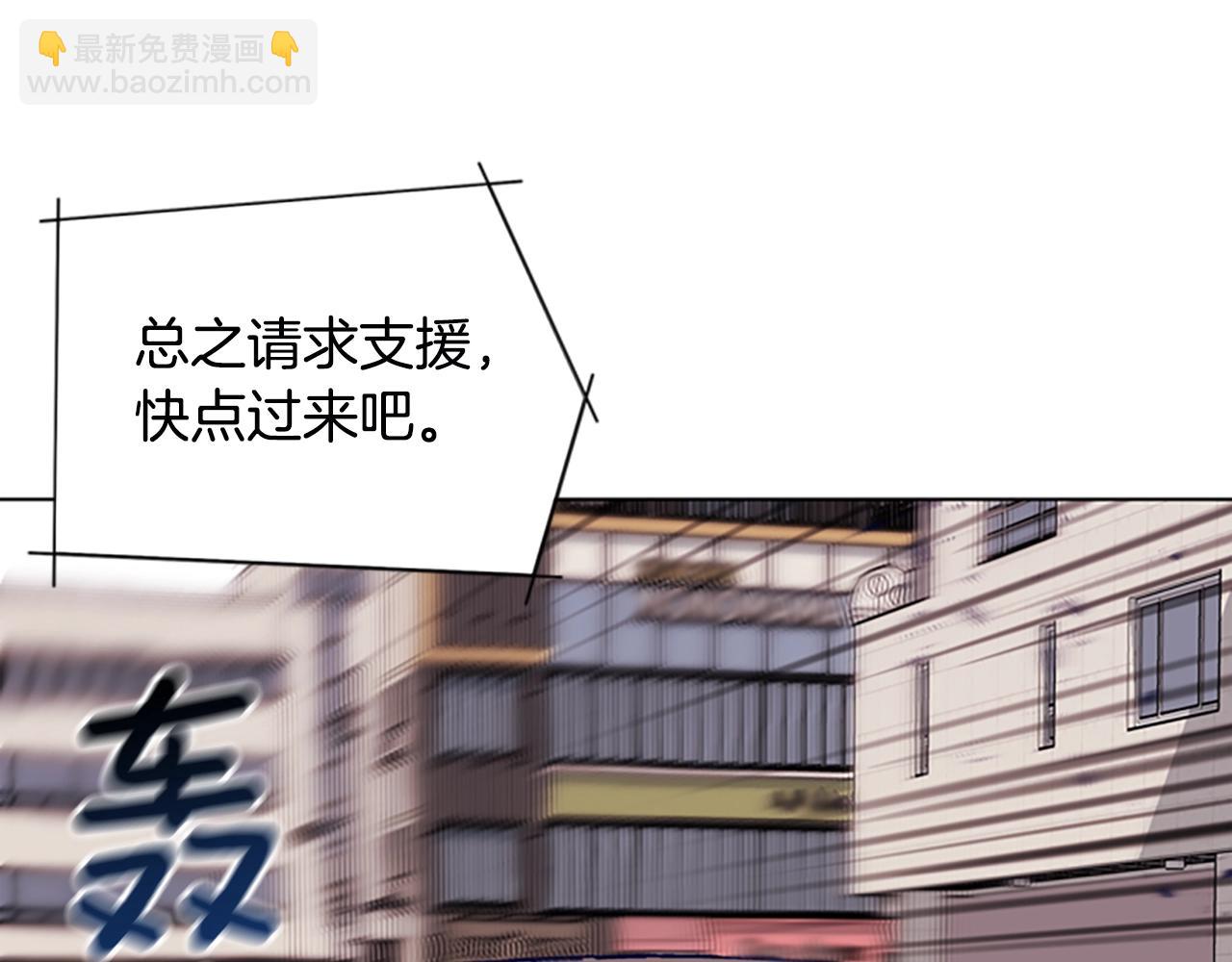 第129话 狠斗43