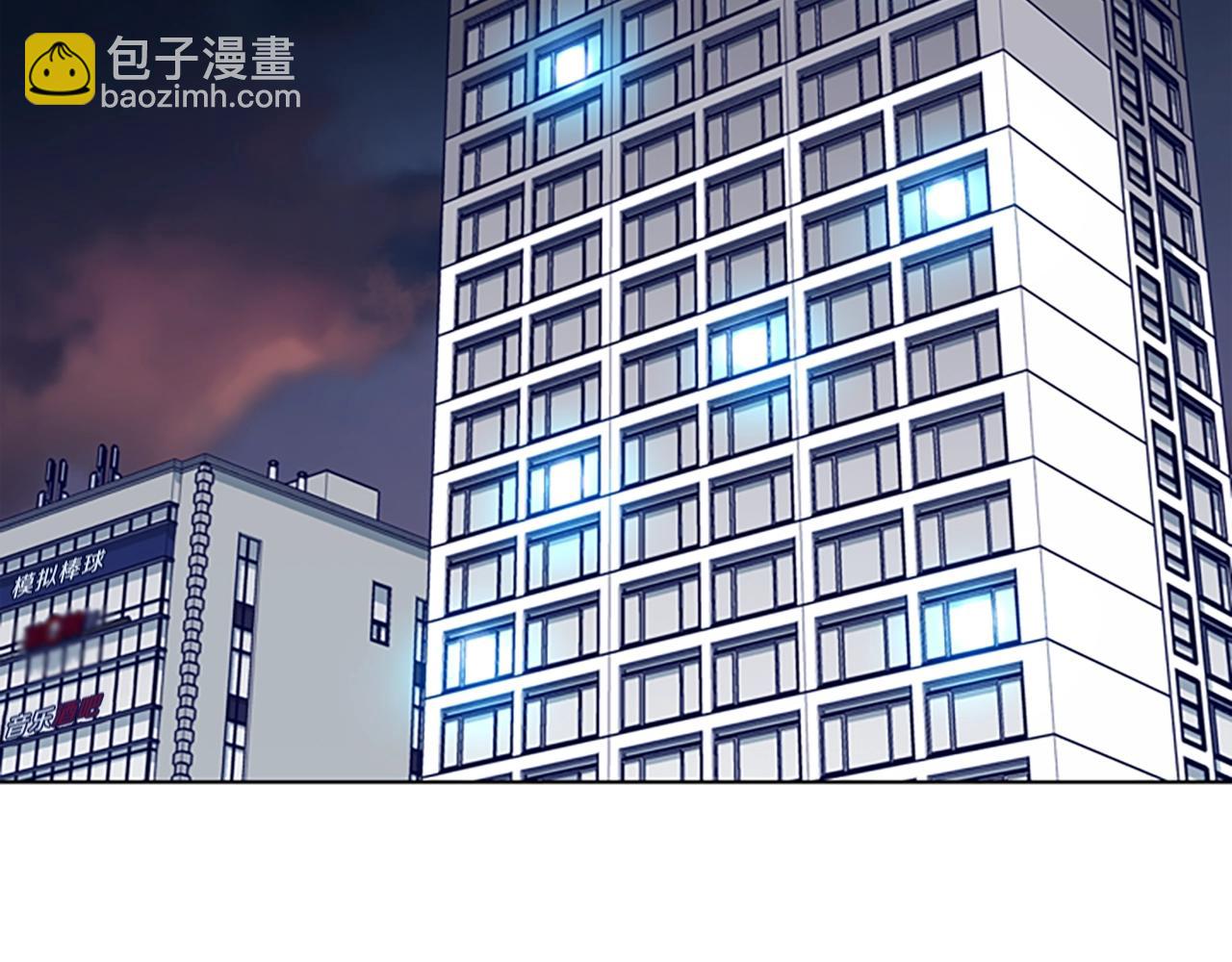 第129话 狠斗50
