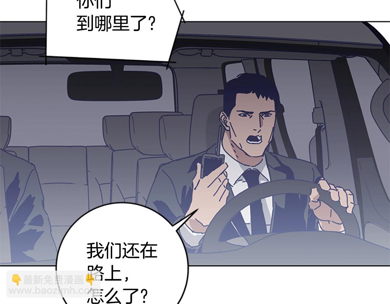 第129话 狠斗58