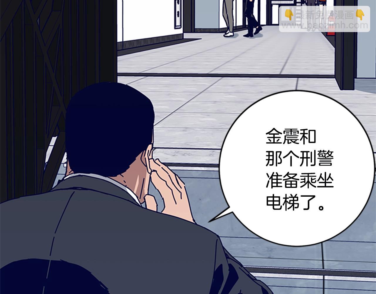 第129话 狠斗60