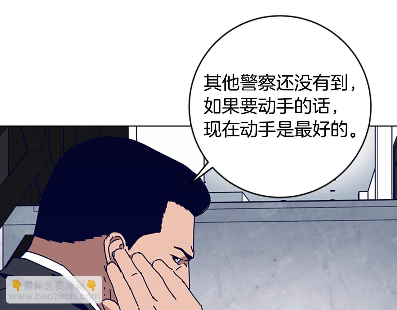 第129话 狠斗62
