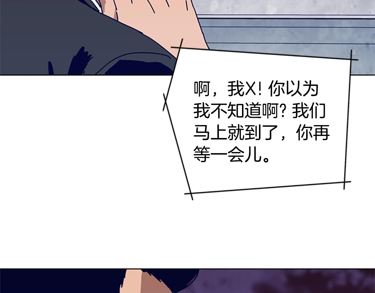 第129话 狠斗63
