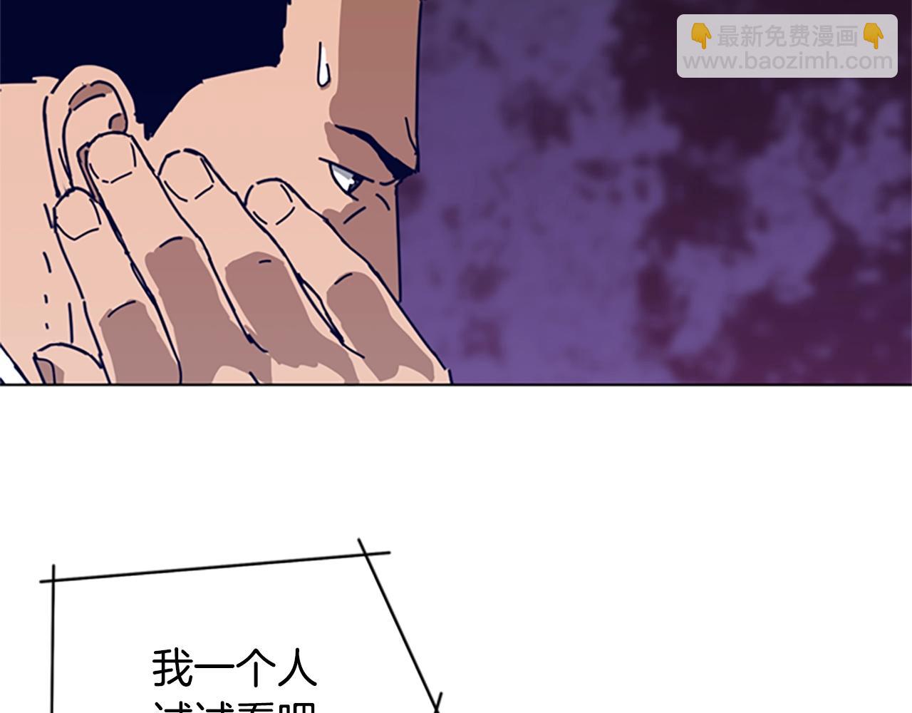 第129话 狠斗64