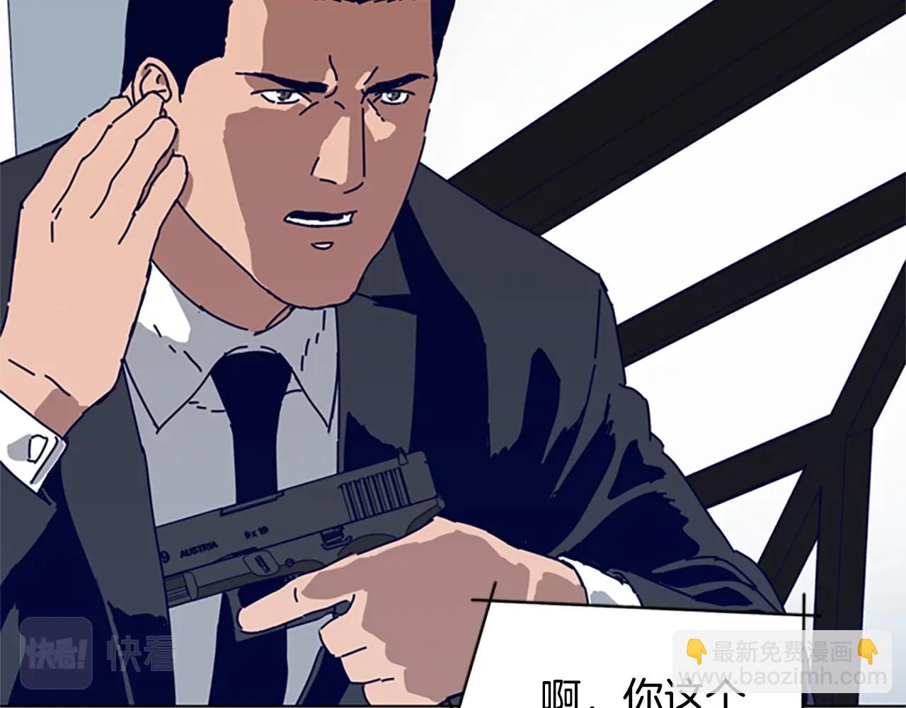 第129话 狠斗67