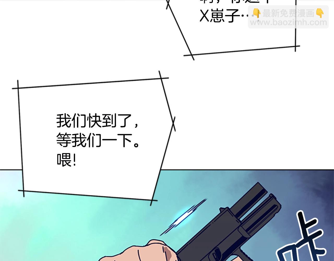 第129话 狠斗68